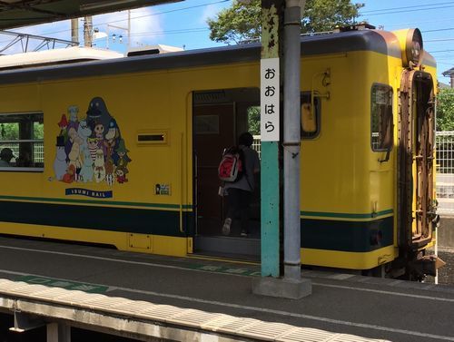 ムーミン電車2 500.jpg