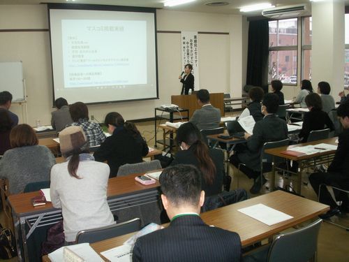 近江八幡商工会議所セミナー500.jpg