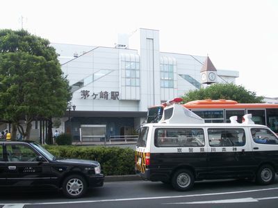 茅ヶ崎駅.jpg