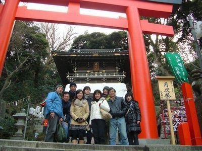 江島神社　全員.jpg