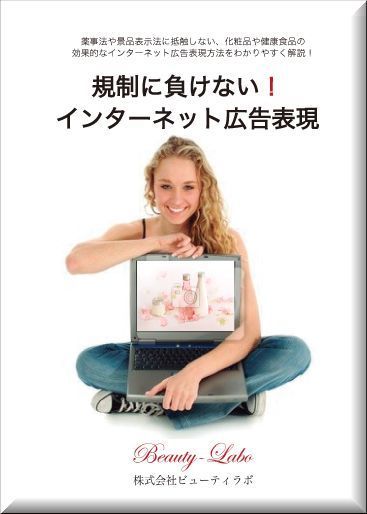 表面デザイン2.jpg