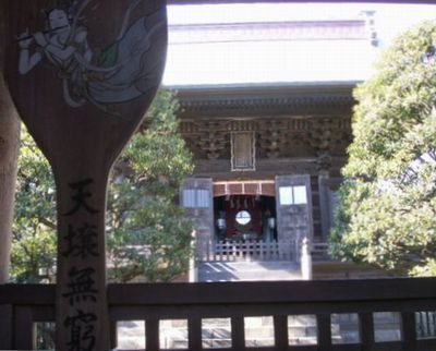 児玉神社2.jpg