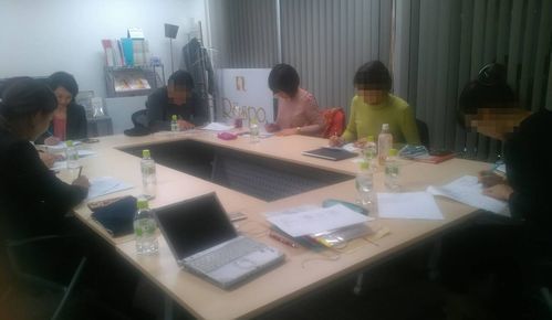 201504広報勉強会.jpg