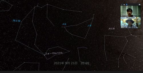 20200923 トヨシーさんの星空観察500.jpg