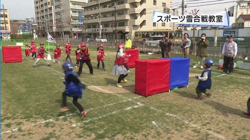 20170312 雪合戦教室　町田シバヒロ3 500.jpg