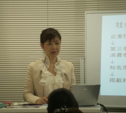 20130530広報勉強会2.jpg