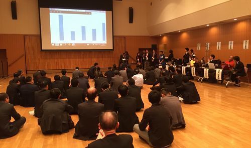 クラウド交流会 20161117 500.jpg