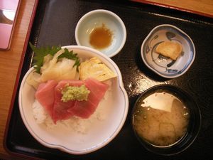 まぐろ丼.jpg