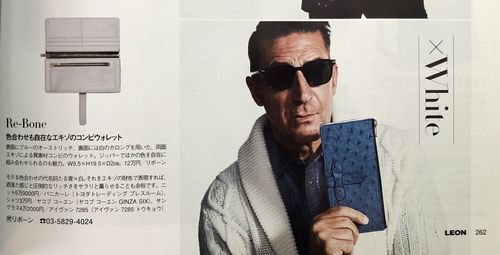 レオン　ジローラモさん　リボーン様掲載　500.jpg