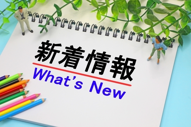 20130625広報勉強会4.jpg
