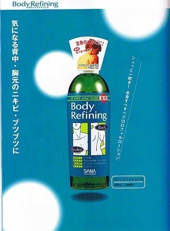 product_03.png