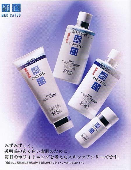 商品企画